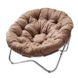 beige saucer chair beige saucer chair